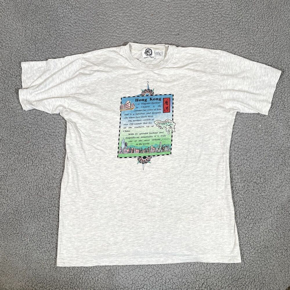 Vintage 2000's Hong Kong T Shirt Men's Short Sleeve Travel Gray Soft Tee Large